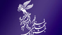 تکبیر گفتن حاضران در جشنواره فیلم فجر