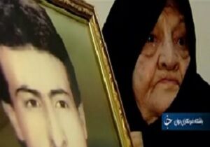 ماجرای مادر شهیدی که فیلمش در فضای مجازی خبرساز شد