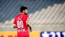 ویدیو/ گل اول  و دیدنی پرسپولیس به گل گهر (محمد عمری)