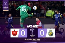 خلاصه بازی پرسپولیس 0 - النصر 0