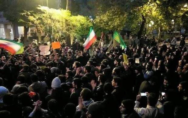 تجمع اعتراضی دانشگاهیان امیرکبیر در گرامیداشت شهدای هواپیمای اوکراینی