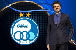 صحبت های استراماچونی قبل از بازی با ماشین سازی