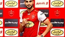 ویدیو/ هت تریک رویایی شهاب زاهدی/ گل سوم پرسپولیس به پیکان