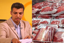 افشای رابطه عادل فردوسی‌پور با گران‌شدن گوشت!
