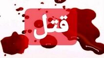 مرگ تلخ دختر بچه 4 ساله به دست مادر بیرحمش + عکس