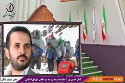 همه در رفع مشکل کولبران فقط شعار می‌دهند/ امیدوارم دولت جدید عملیاتی ورود پیدا کند