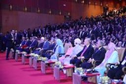 خوشامدگویی جالب ربات زن به حسن روحانی، اردوغان و امیر قطر در کوالالامپور