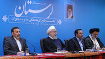 خاطره روحانی از پیرمرد سیل‌زده‌ مازندرانی