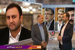 تحلیلی بر 2+2 و لیست آن 37 نفر دیگر شهرداری تهران 