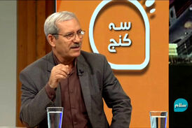 آیا خبر اجازه حضور بانوان در ورزشگاه‌ها درست است؟