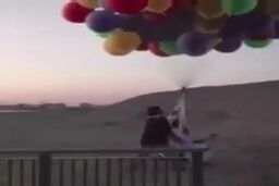 هدیه تولد لاکچری، جان پدر خانواده را گرفت!