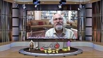 نوروز 1401 با شعری از استاد عبدالرضا رادفر 