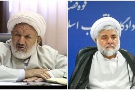 آخرین جزئیات از حمله مسلحانه به قضات دیوان عالی کشور