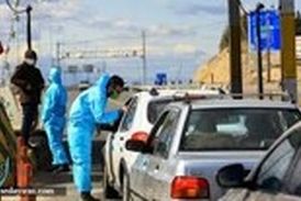وزیر بهداشت: ۵ بر صفر در مهار کرونا از آمریکا جلوییم!/عید فطر به سفر نروید 
