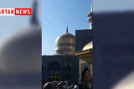 پرچم گنبد مطهر امام رضا (ع) سیاه‌پوش شد 