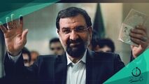 مشکلات مردم با وعده و شعبده بازی و حرف مفت حل نمی‌شود با دولت خواب آلوده خداحافظی می کنم