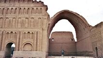 فرو ریختن طاق کسری در بی توجهی عراقی‌ها