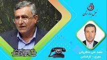 صفرتا صد طرح ساماندهی کارکنان دولت با دکتر حسین گودرزی+فایل صوتی 