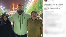قشنگ‌ترین اتفاق زندگی امیر علی‌اکبری