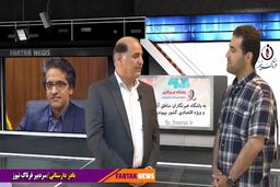  رسانه ها در مناطق آزاد کارکرد خود را از دست داده اند