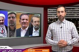 تهدید نماینده مجلس به افشاگری علیه علی لاریجانی 